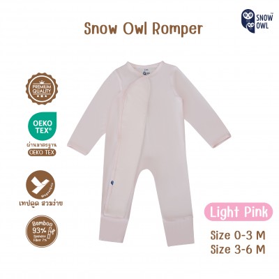 Snow Owl เสื้อผ้าเด็ก ชุด Romper แขน-ขายาว เด็ก 3-6 เดือน - Light Pink